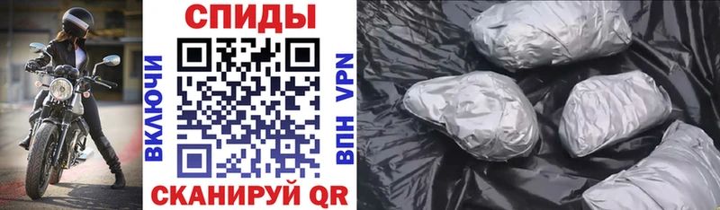 АМФ Розовый KRAKEN ТОР Нижнеудинск