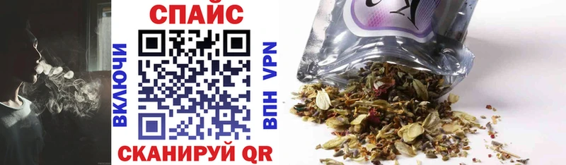 БУТИРАТ BDO 33%  Нижнеудинск 
