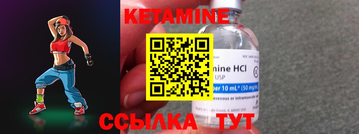 Каннабис  Вход с VPN  Мефедрон кристаллы  Нижнеудинск  ГАШИШ  Cocaine 