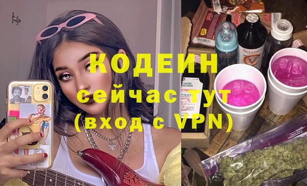 круглые Михайловка