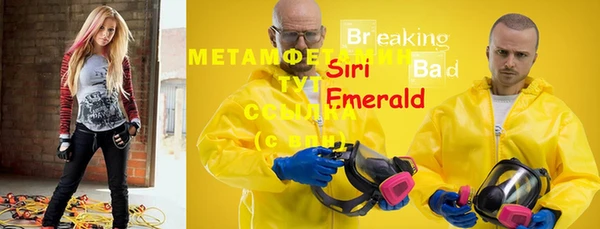 круглые Михайловка