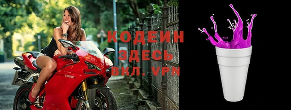 круглые Михайловка