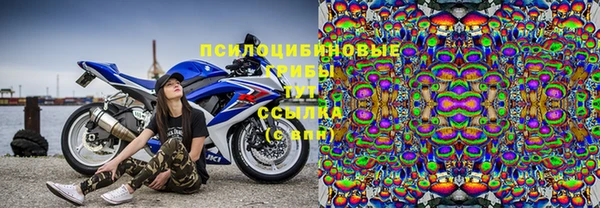 кокаин перу Медногорск