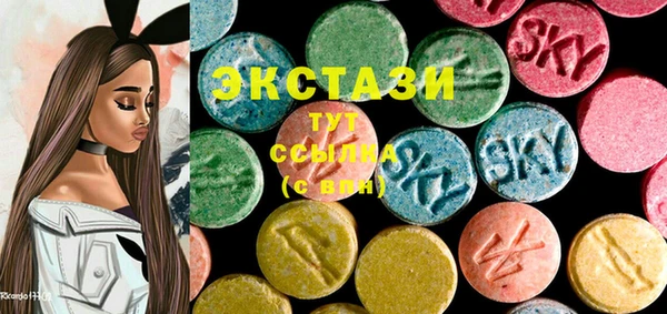 гашиш Мегион