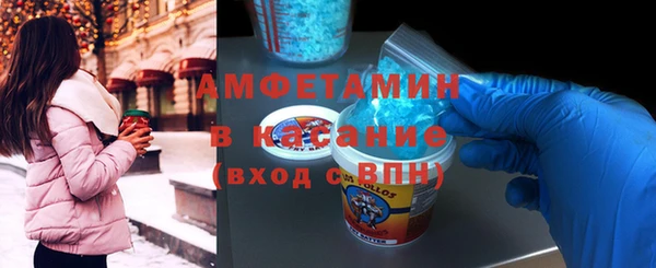 альфа пвп Медвежьегорск