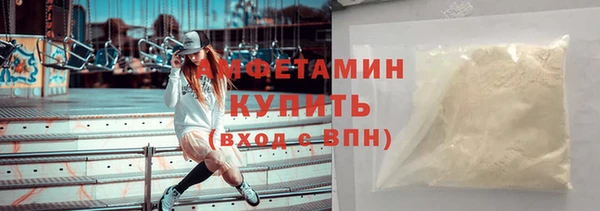 альфа пвп Медвежьегорск