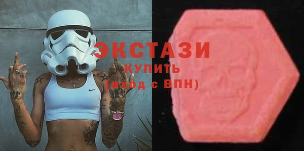 круглые Михайловка