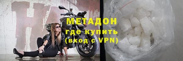 дмт Михайлов