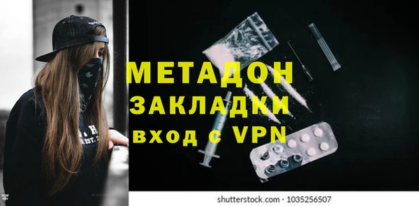 круглые Михайловка
