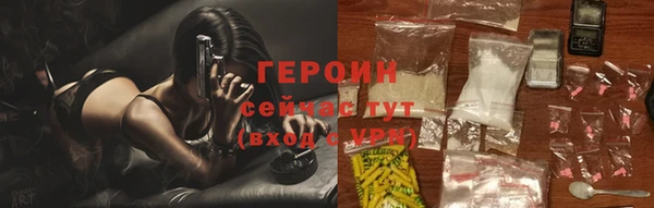 кокаин колумбия Михайловск