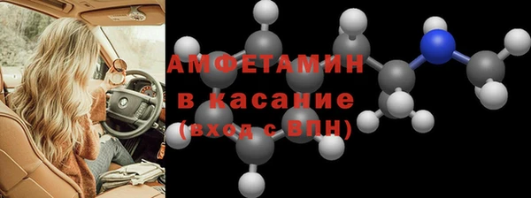 COCAINE Дмитров