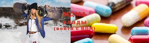 COCAINE Дмитров