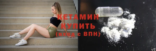 кокаин перу Медногорск
