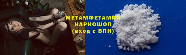 круглые Михайловка