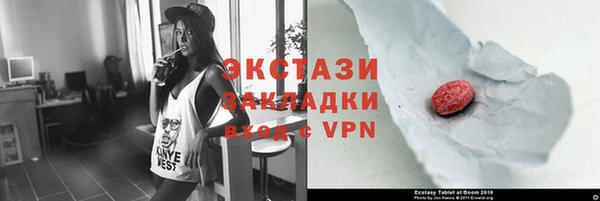 дмт Михайлов