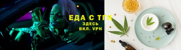 альфа пвп Медвежьегорск