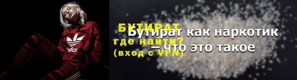 кокаин колумбия Михайловск
