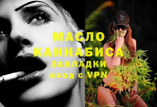 дмт Михайлов