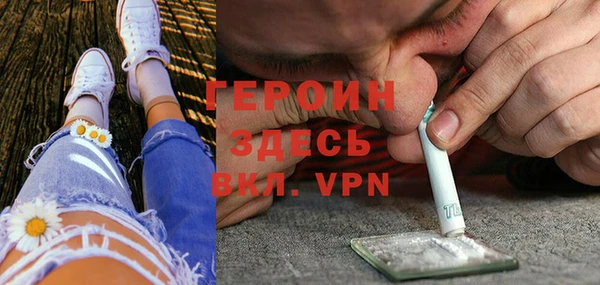круглые Михайловка