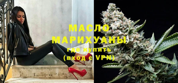 дмт Михайлов