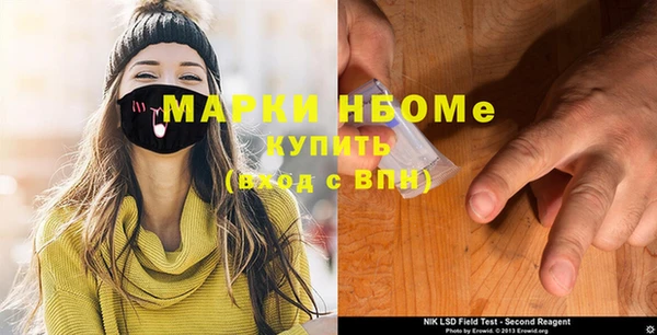 круглые Михайловка
