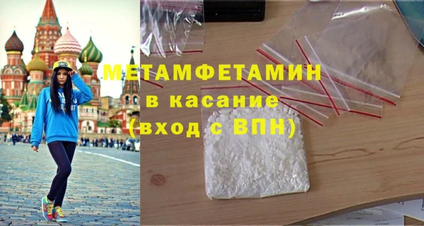 кокаин колумбия Михайловск