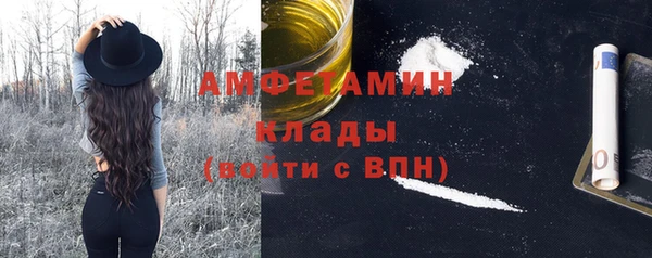 альфа пвп Медвежьегорск