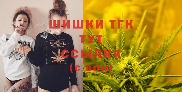 кокаин колумбия Михайловск