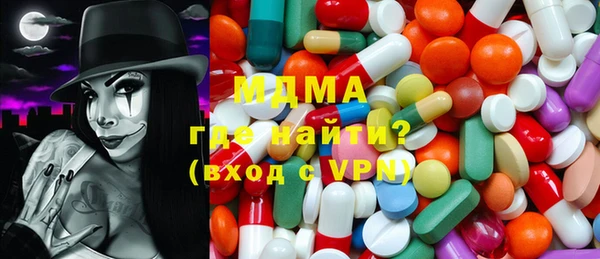 альфа пвп Медвежьегорск