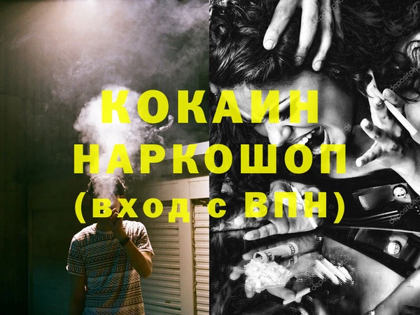 дмт Михайлов