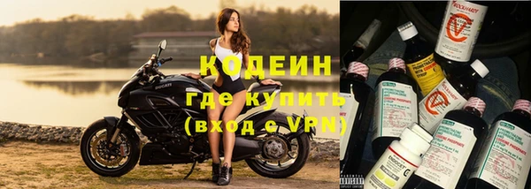 круглые Михайловка