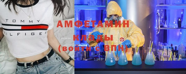 гашиш Мегион