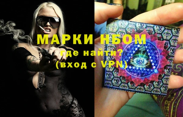 кокаин перу Медногорск
