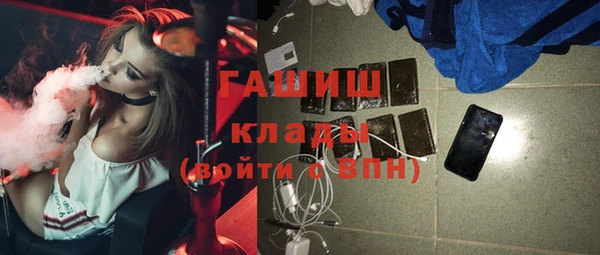 круглые Михайловка