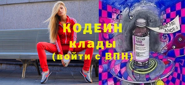 дмт Михайлов