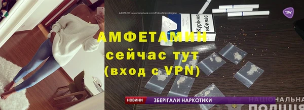 COCAINE Дмитров