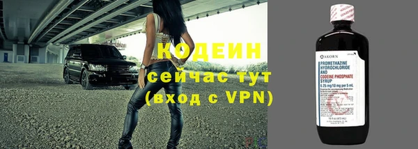 гашиш Мегион