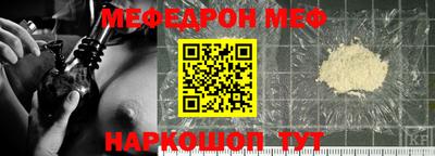 каннабис Апшеронск