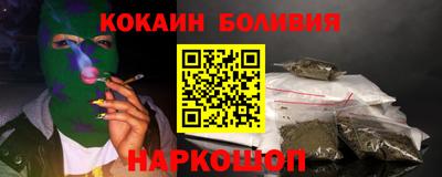 каннабис Апшеронск