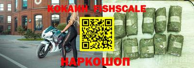 каннабис Апшеронск