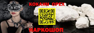 каннабис Апшеронск