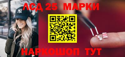 каннабис Апшеронск
