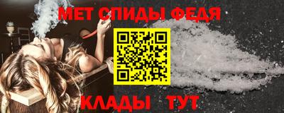 синтетический гашиш Апрелевка