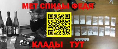 каннабис Апшеронск