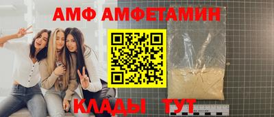 каннабис Апшеронск