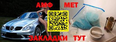 каннабис Апшеронск