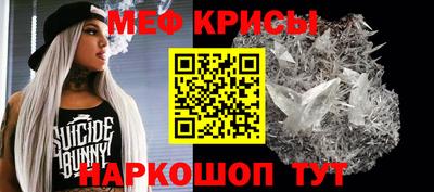каннабис Апшеронск