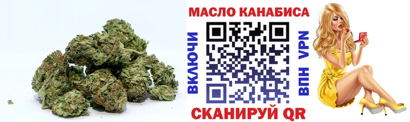 ТГК концентрат Нижнеудинск